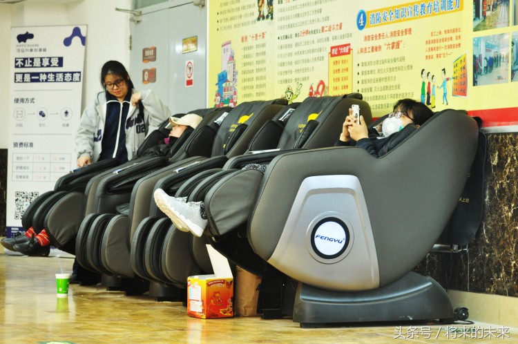 现在北京的“共享神器”，“全身”按摩只需7.9元，按摩院面临威胁